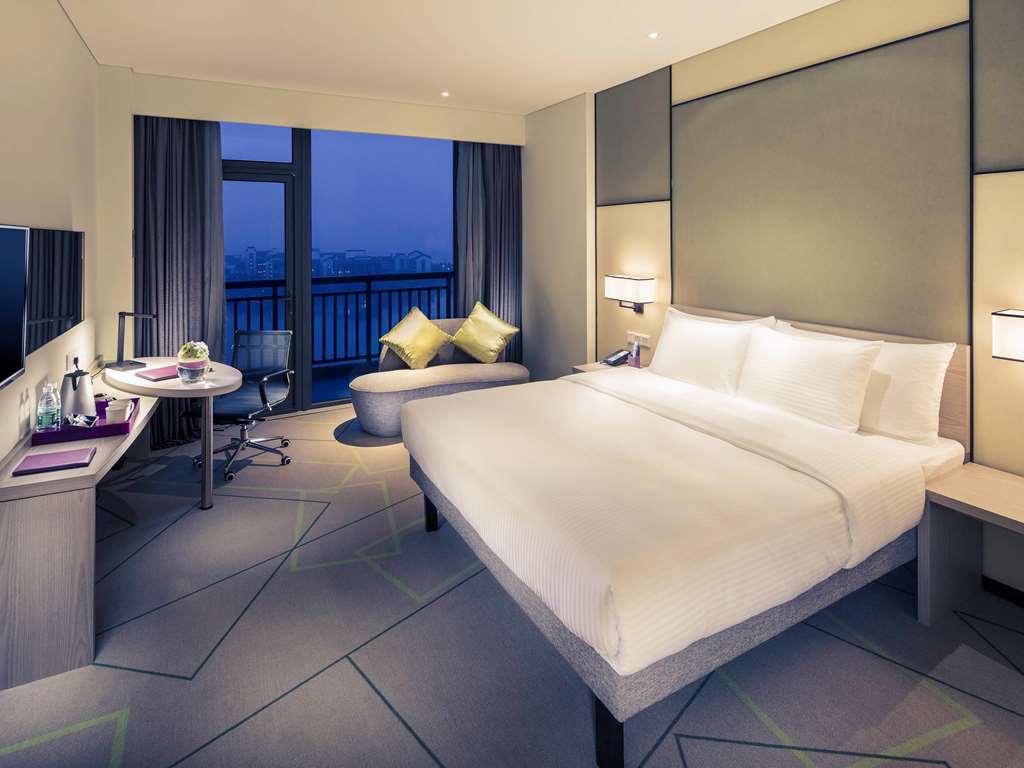 Mercure Hefei Sunac Oda fotoğraf