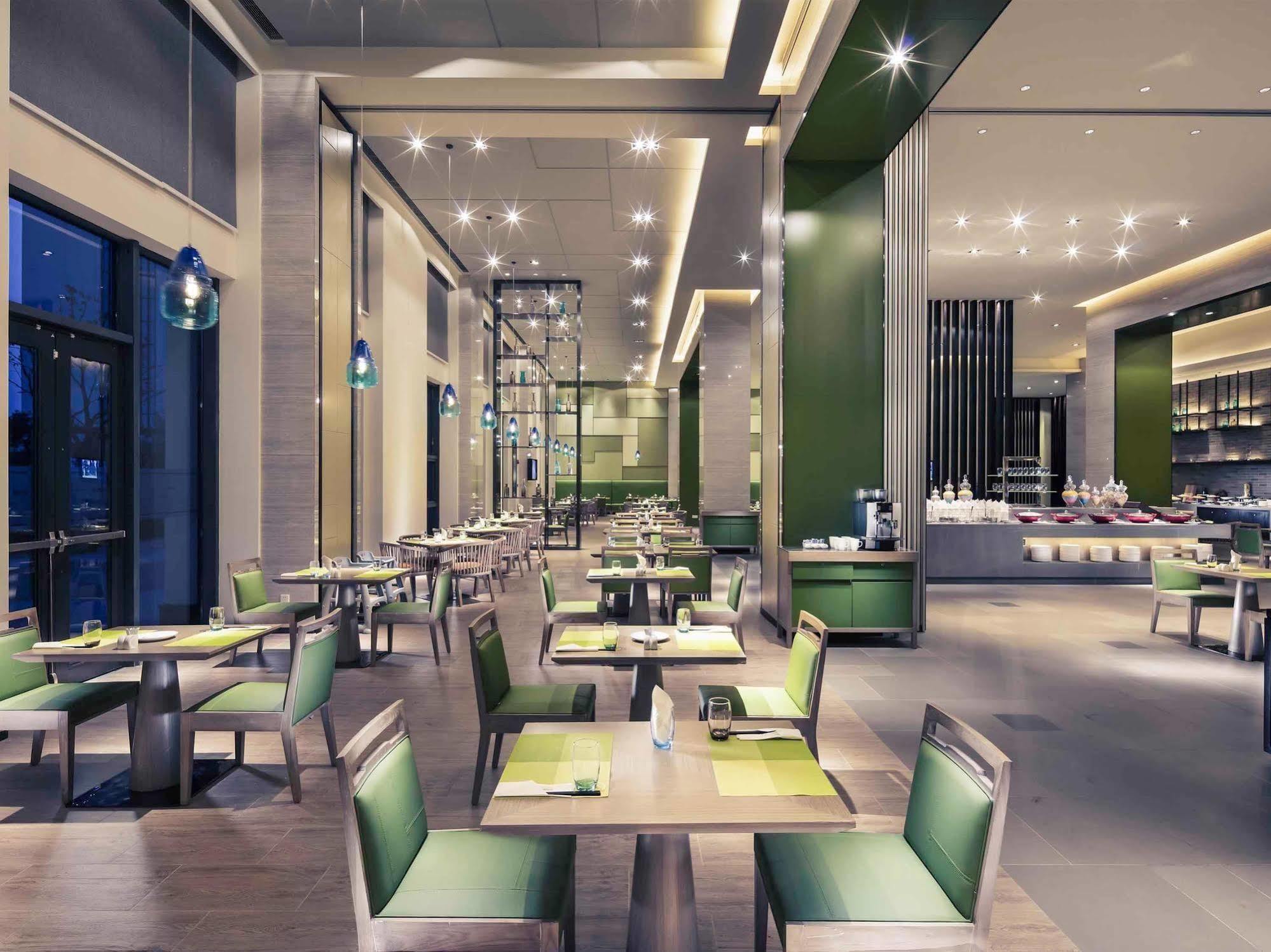 Mercure Hefei Sunac Dış mekan fotoğraf