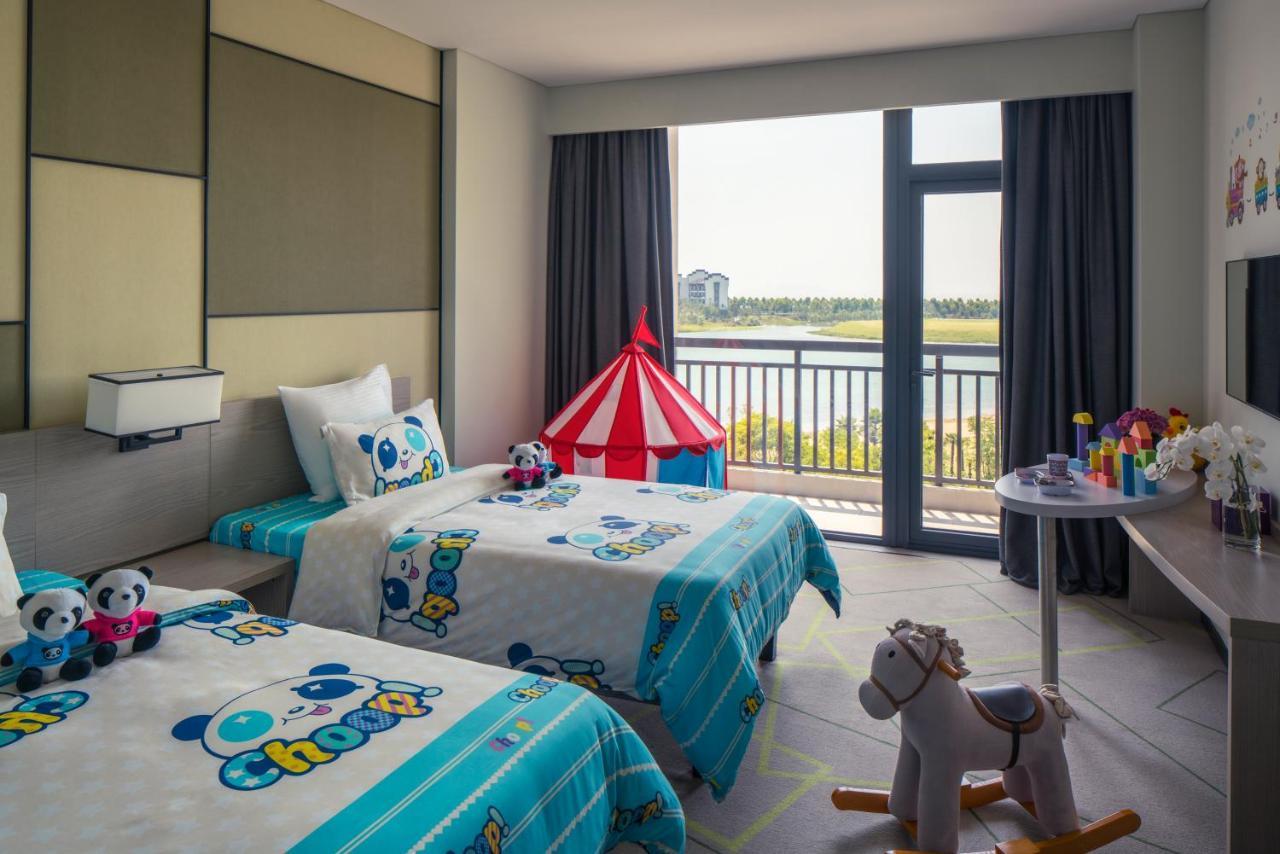 Mercure Hefei Sunac Dış mekan fotoğraf